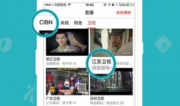 91电器直播,揭秘家电行业最新动态与热门产品