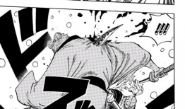 海贼王 在线漫画,追逐梦想的冒险之旅