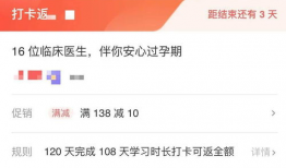 穿成娱乐圈糊咖绑定了吃瓜系统,绑定吃瓜系统，娱乐圈的逆袭之路