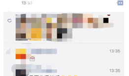 娱乐圈吃瓜群聊,揭秘明星幕后故事与八卦传闻