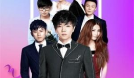 91翻天直播,揭秘网红直播背后的精彩故事