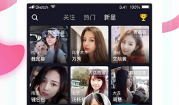 搜索91直播手机